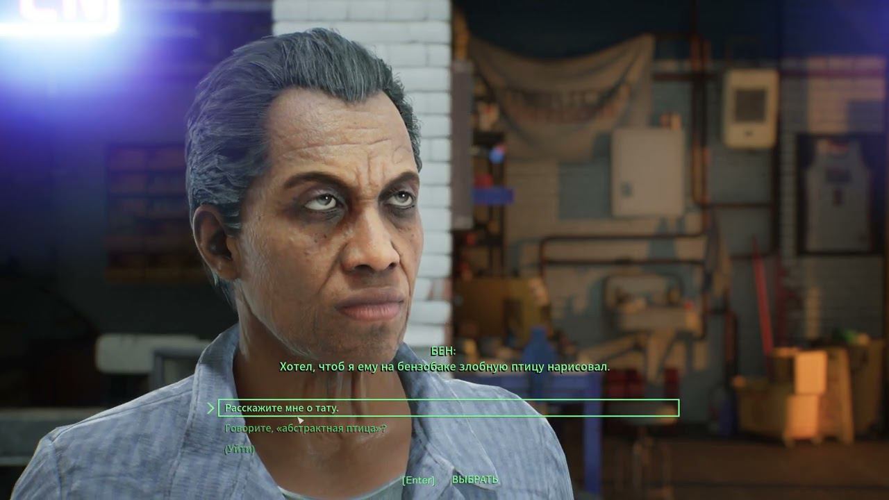 RoboCop: Rogue City [RUS, без комментариев]. Часть 9: Призраки прошлого.