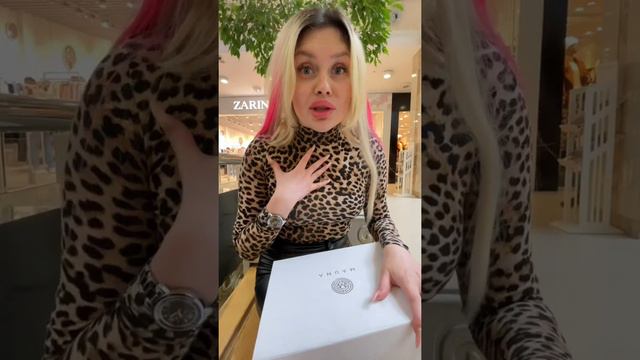 Завтра 23 февраля и мне нужны носки! смотреть онлайн