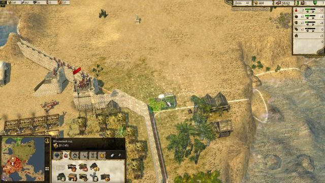 Stronghold Crusader 2 - Тропа Слез : Непростой Мир (прохождение) #17 смотреть онлайн