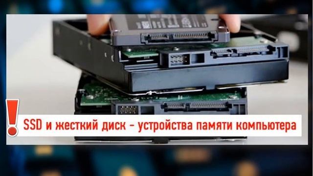 От компьютерной грамотности к информационной культуре смотреть онлайн