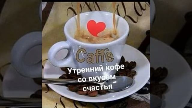 От всей души YouTube вам передаёт привет И он вас любит смотреть онлайн