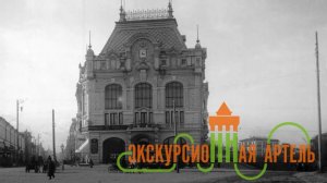 14. Большая Покровская улица. Начало прогулки