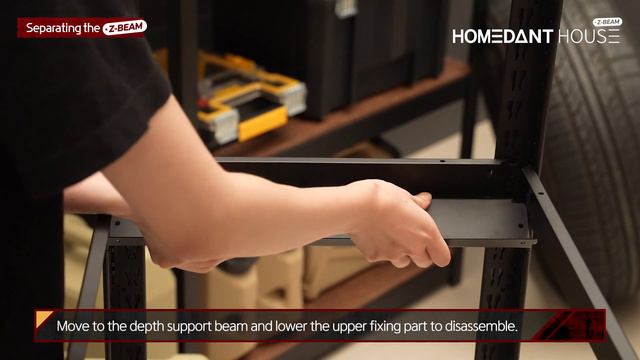 23ㅣASSEMBLY MANUAL FOR Z-BEAMㅣHOMEDANT HOUSE GARAGE смотреть онлайн