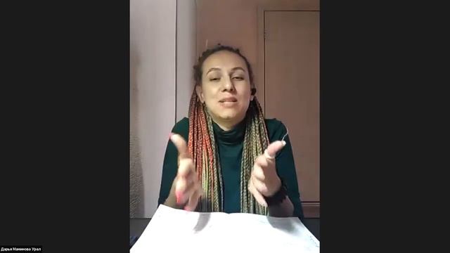 Реализация просветительской миссии через сервис смотреть онлайн