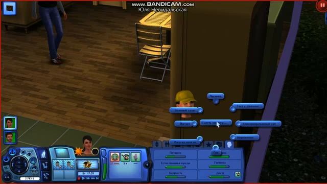 The Sims 3 Семейка Тейлор #3 Беременность смотреть онлайн