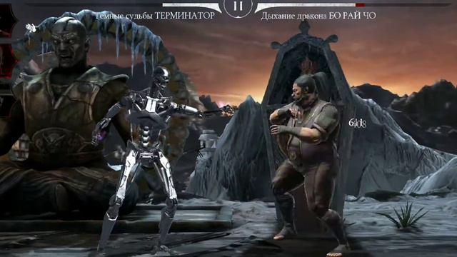 Пердун смотреть онлайн