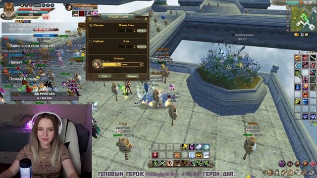 5 ДЕНЬ МИСТИКА И СТРАЖА Comeback Х 1.4.6 !рефа смотреть онлайн