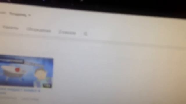 ОБЗОР ПЕКА БУЛКИ! смотреть онлайн