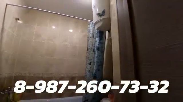 2-х ком Фучика 14в смотреть онлайн