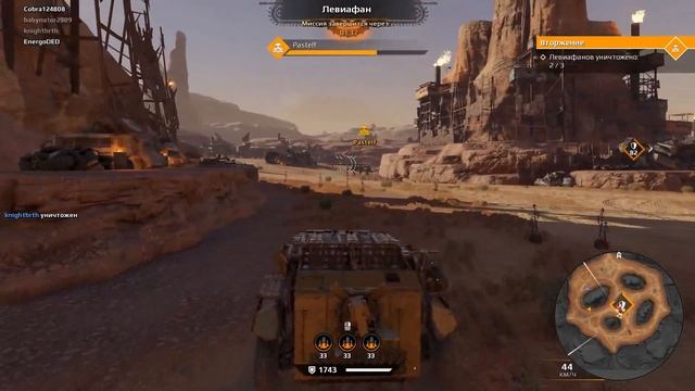 МИНИМУМ ДЛЯ БЫСТРОЙ ПРОКАЧКИ [ГАЙД ДЛЯ НОВИЧКА CROSSOUT v.0.10.70] смотреть онлайн