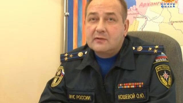ПоморТВ Работа оперативного штаба по поиску сухогруза Капитан Кузнецов смотреть онлайн