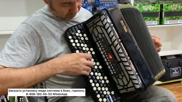 Миди (электро) баян! Мечта! Сколько инструментов насчитаешь, умножай еще на 10! ?? смотреть онлайн