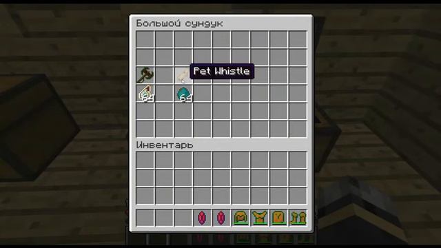 Обзор модов №4 RPG Inventory 1.5.2 часть 2 - Магия-шмагия смотреть онлайн