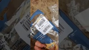 Замена втулок стабилизатора Чери Тиго 5