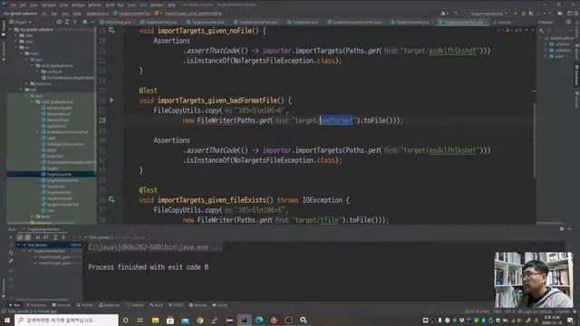 코딩 연습 : 간단 기능 설계, 코딩 연습 (승급기능) - 2 смотреть онлайн
