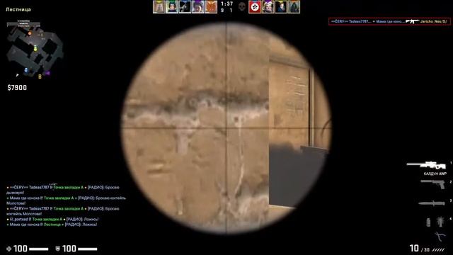 HARD ROAD TO SILVER. А как играть без мата теперь? смотреть онлайн