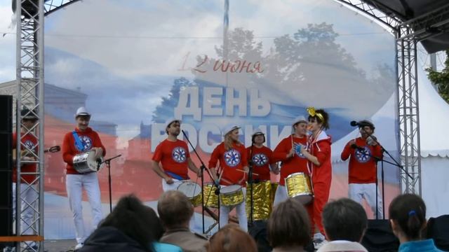 Samba Real, Russia's Day, 12/06/2016. смотреть онлайн