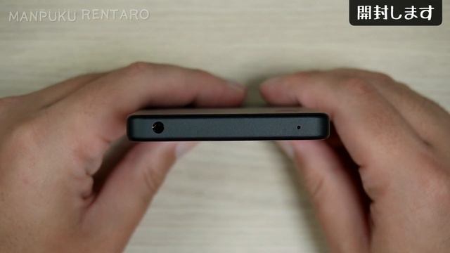 【SONY】Xperia Ace IIIを買ったので開封します【前編】 смотреть онлайн
