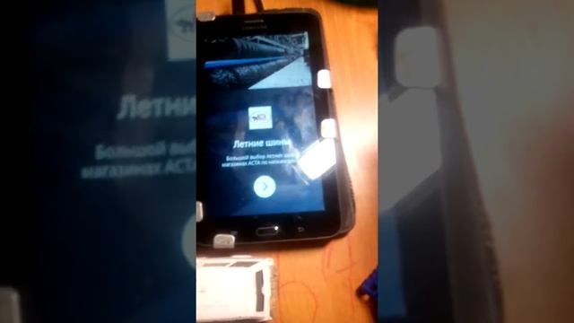Скины майнкрафт смотреть онлайн