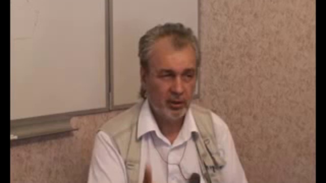 Шемшук В.А. - Как встретить свою половинку смотреть онлайн
