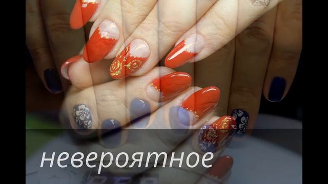 Начинающий мастер маникюра. МОИ РАБОТЫ смотреть онлайн
