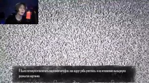 дипинс играет в ЗАЙЧИКА №2 | прохождение