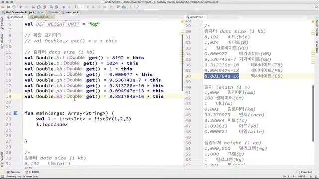 9-3 kotlin 타입 확장 프라퍼티 (Type Extension Properties) (상) | 코틀린 비기너 프로그래밍 (휴먼코딩) смотреть онлайн