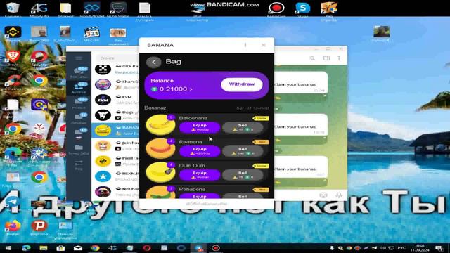 Кто хочет подзаработать присоединяйтесь!!!