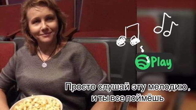 День рождения Нины Владимировны смотреть онлайн