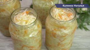 Слишком ВКУСНАЯ! Так капусту готовлю уже больше 5 лет и не надоедает ВСЕГДА есть в моем холодильнике