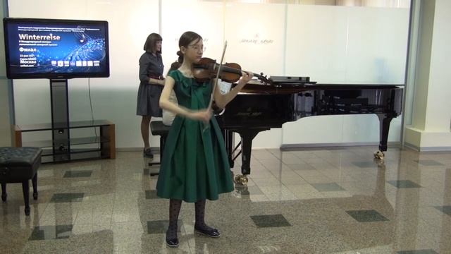 II International Chamber Music Competition «Winterreise» 2020 смотреть онлайн