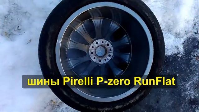 Диски для BMW 7-серии; GT  разноширокие  перед 245/45/19  зад 275/40/19