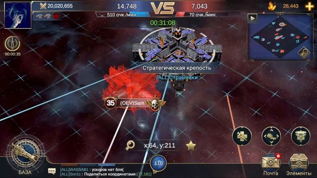 ПОБЕДА! Мы лучшие в игре! • WH40k: Lost Crusade • Межсервер: Глобальное превосходство смотреть онлайн
