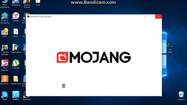 Как установить скин на майнкрафт 1 8 и выше смотреть онлайн