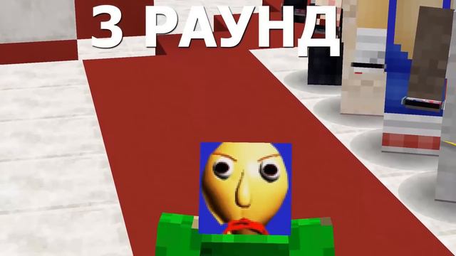 МАНГЛ vs ФРЕДДИ ФНАФ ТЁТЯ ЗИНА против БОМЖ СЭММИ ЛОУРЕНС РОБЛОКС САНС АНДЕРТЕЙЛ ЧАРА майнкрафт смотреть онлайн