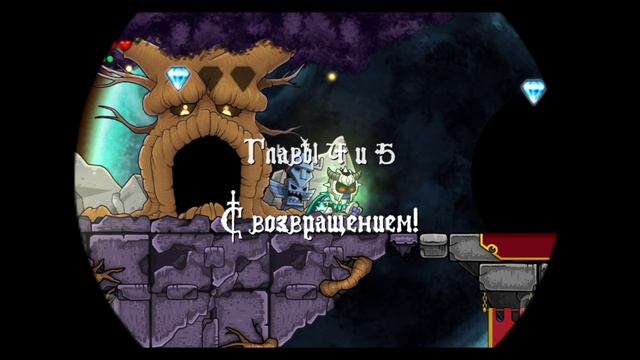 Мы этого дождались? Таверна | Magic Rampage смотреть онлайн