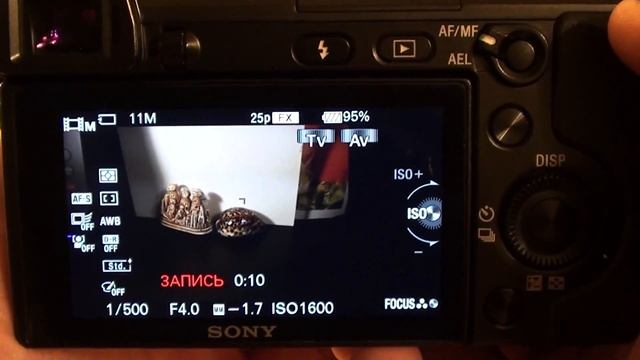 Sony NEX-7 скорость работы.MTS смотреть онлайн