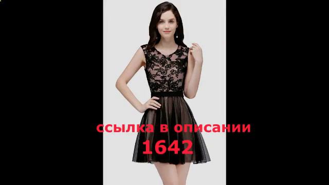 вечерние платья для полных женщин смотреть онлайн