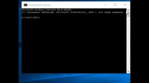 Как исправить ошибку Bad_system_config_info, Windo