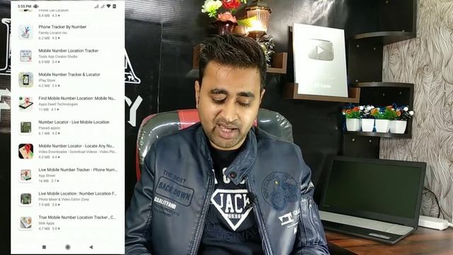 Kisi Bhi Number Ki Location Kaise Dekhe? | Location Track By Mobile Number Is Possible? | EFA смотреть онлайн