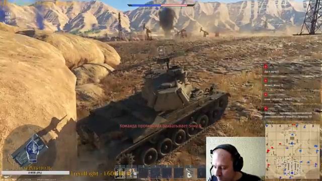 Погоняем на Жигулях?! (18+) | Только АБ | War Thunder 1.77 смотреть онлайн