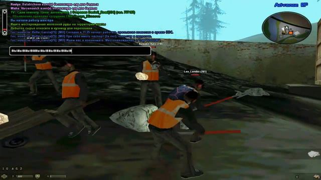 ЧС [#2] [Cleo SAMP] Проф. бот на шахту Advance Rp (0.3z) смотреть онлайн