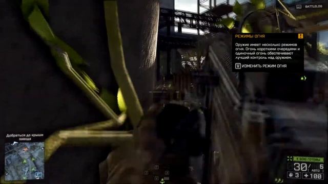 Тест Battlefield 4: fx8320 + msi r9 270x озу 8Gb смотреть онлайн