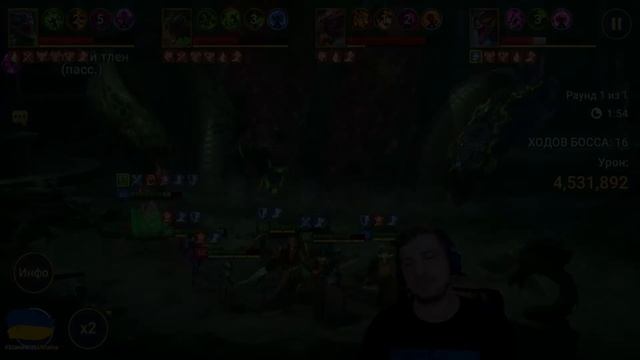 RAID: НЕКМО ТАР VS ГИДРА ? (3 ЦИКЛ) АВТО ФАРМ (ЗБТ) Nekmo Thaar смотреть онлайн