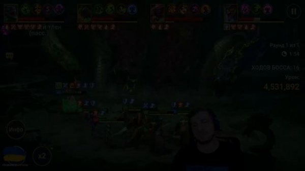 RAID: НЕКМО ТАР VS ГИДРА ? (3 ЦИКЛ) АВТО ФАРМ (ЗБТ) Nekmo Thaar