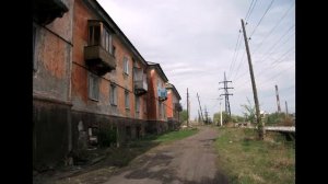 Песня про Черемхово 1