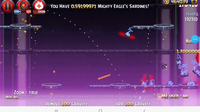 Angry Birds Star Wars II 2.0 All Bosses смотреть онлайн