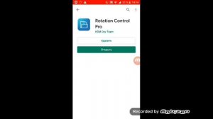 Как играть Сабвей серф в другом экран