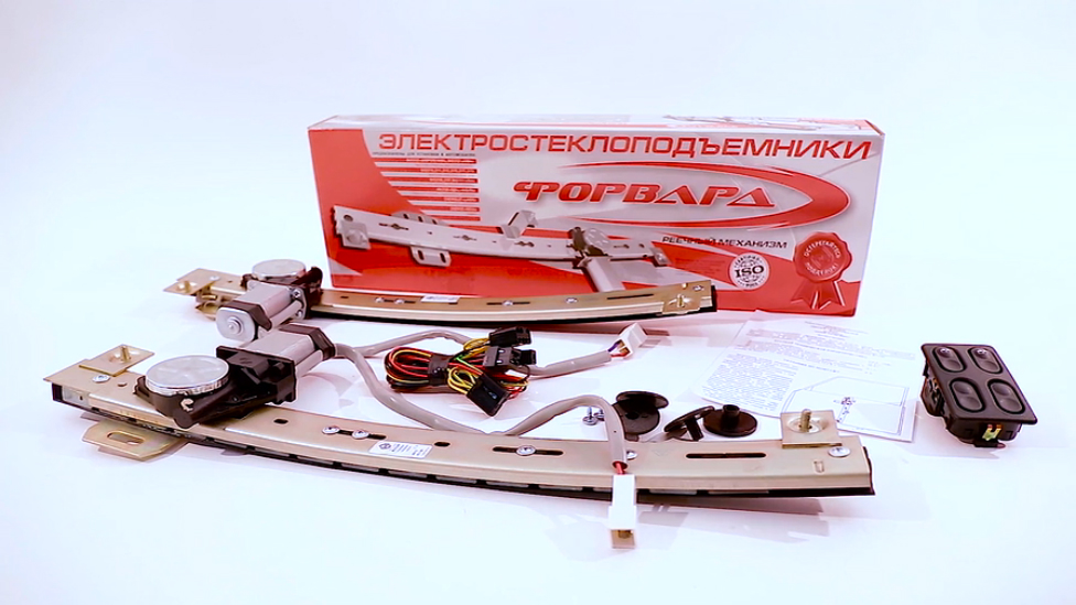Электрические стеклоподъемники ФОРВАРД для ВАЗ-2110 в передние двери. Обзор комплекта смотреть онлайн