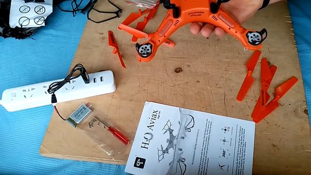 Квадрокоптер Waterproof GPToys H2O Aviax смотреть онлайн